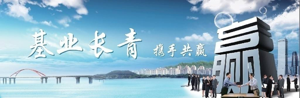 豸ά޹˾